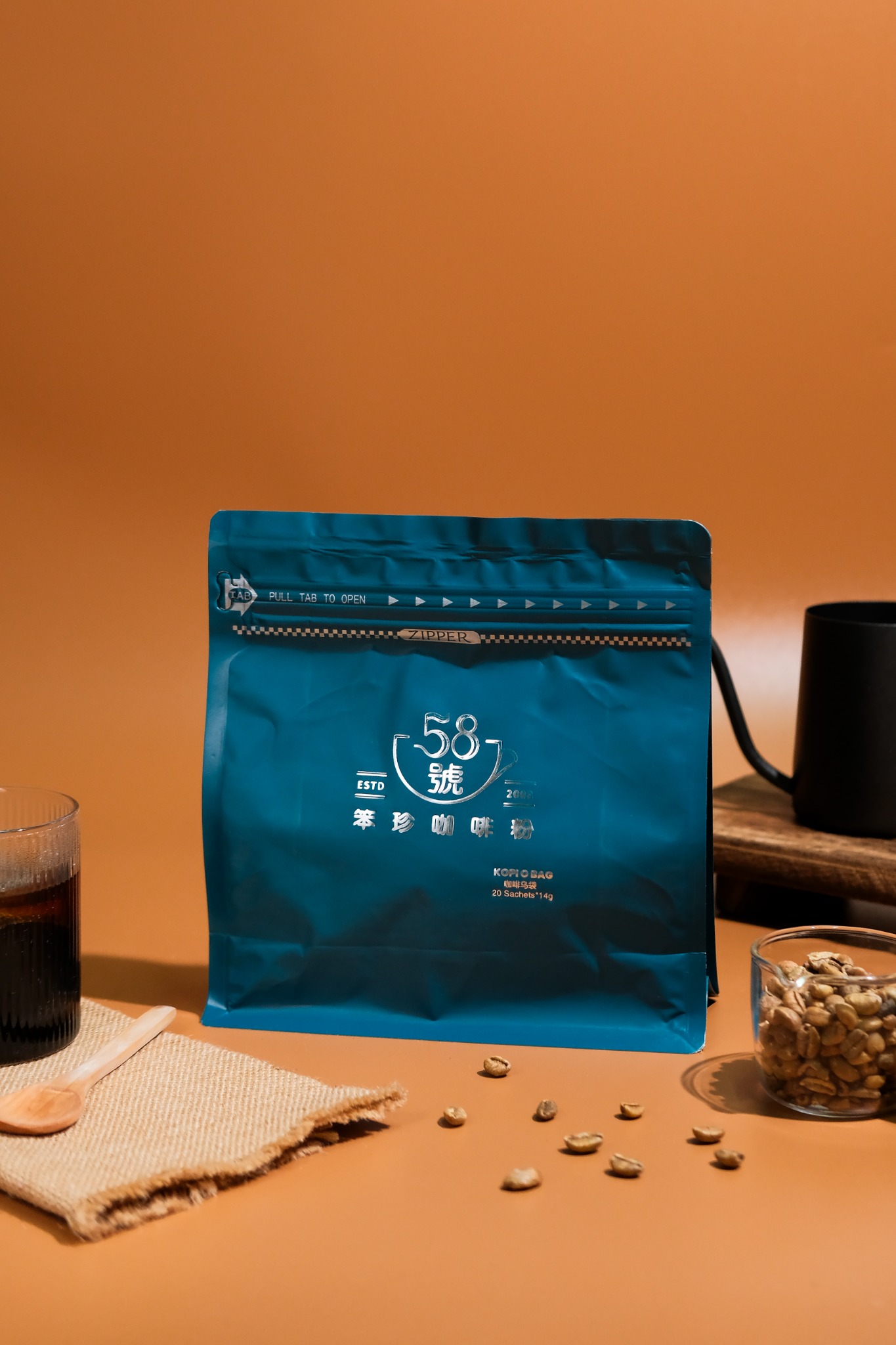Kopi Bag